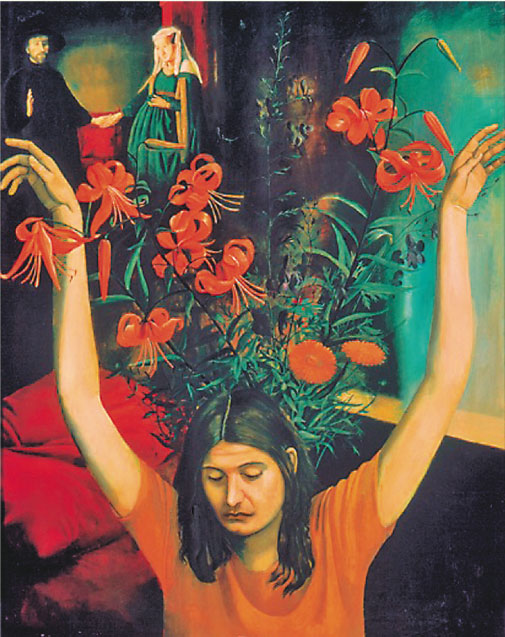 Т. Назаренко. «Цветы. Автопортрет», 1979 г.