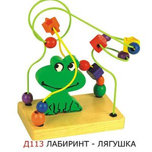Детский лабиринт