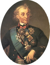 Полководец князь Суворов