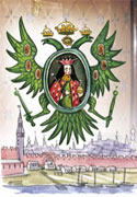 Старый герб России