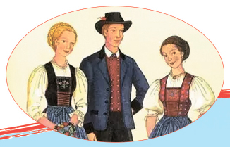 Австрийская семья