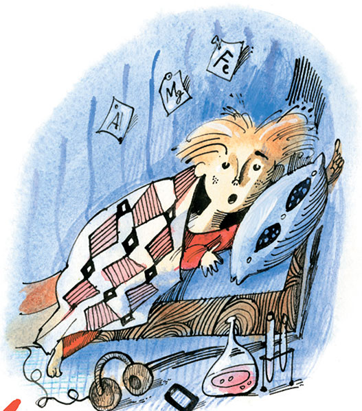 Беспокойный сон учителя Беспокойный сон учителя