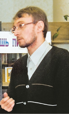 Дмитрий Сиротин