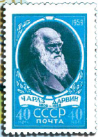 Марка СССР с изображением Дарвина