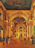 А. Тыранов. «Внутренний вид Большой церкви Зимнего дворца» 1829 г.