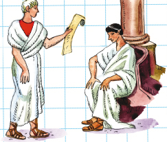 Катилина и Цицерон
