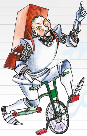 Белый Рыцарь на трехколесном велосипеде