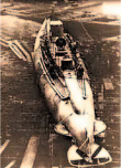Почтовый - первая подводная лодка России