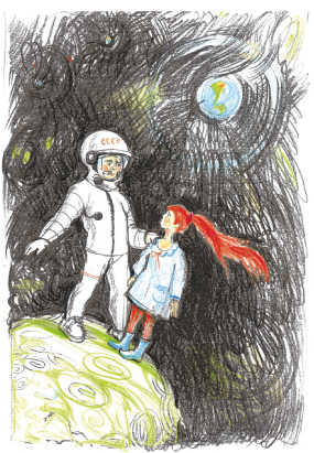 Девочка и космонавт