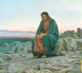 Н. Крамской. «Христос
в пустыне», 1872 г.