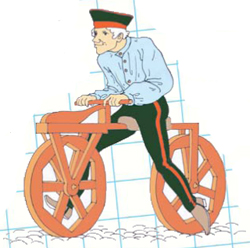 Велосипед-самокат