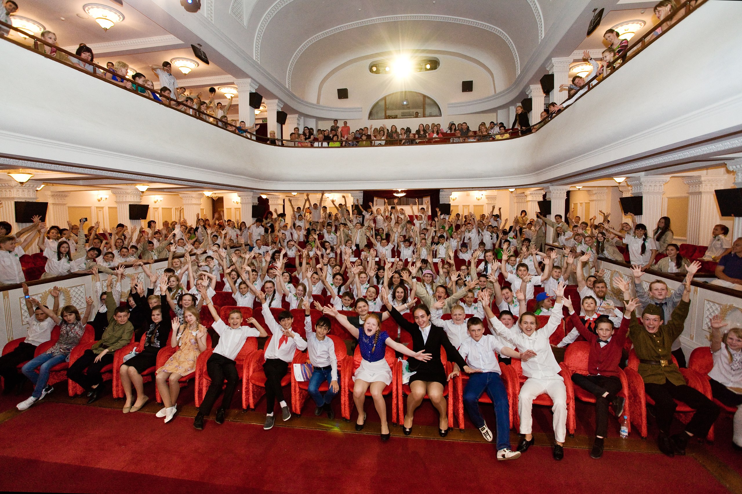 Живая классика