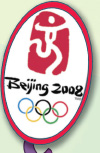 Эмблема Олимпиады-2008