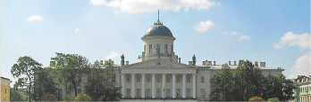 Пушкинский Дом