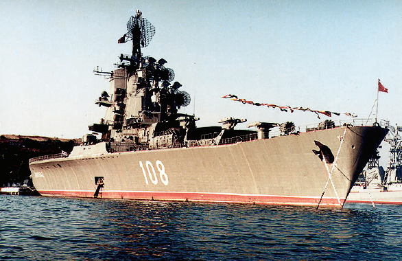 Противолодочный крейсер «Москва»