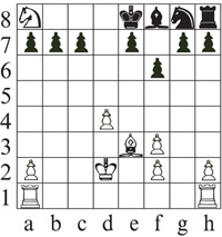Прогрессивные шахматы. Диаграмма 3