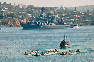 В Севастополе прошел военно-морской парад и военно-спортивный праздник в честь 225-й годовщины Черноморского флота