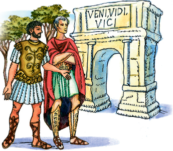 Древние римляне