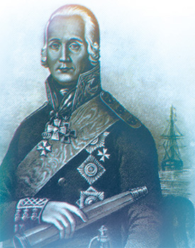 Адмирал Ф.Ф.Ушаков
