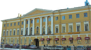 Дом ордена иезуитов на канале Грибоедова в Санкт-Петербурге