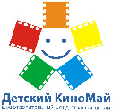 Детский КиноМай