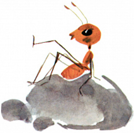 Как муравьишка домой спешил. Рисунок Т. Васильевой