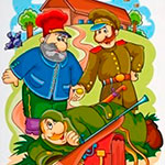 Сон солдата