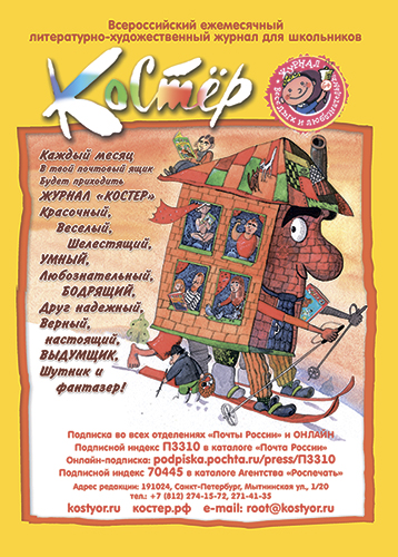 �������� �� ������ ������