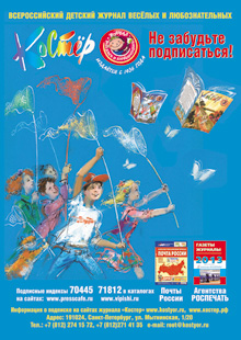 �������� �� ������� ������ ������