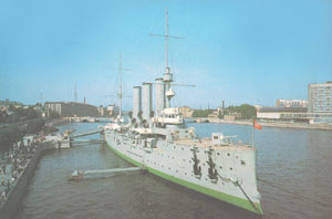 Le croiseur Aurora