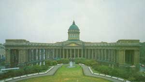Our Lady of Kazan Cathedral